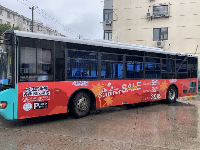 南京公交地铁广告 让每一次出行都成为品牌触点