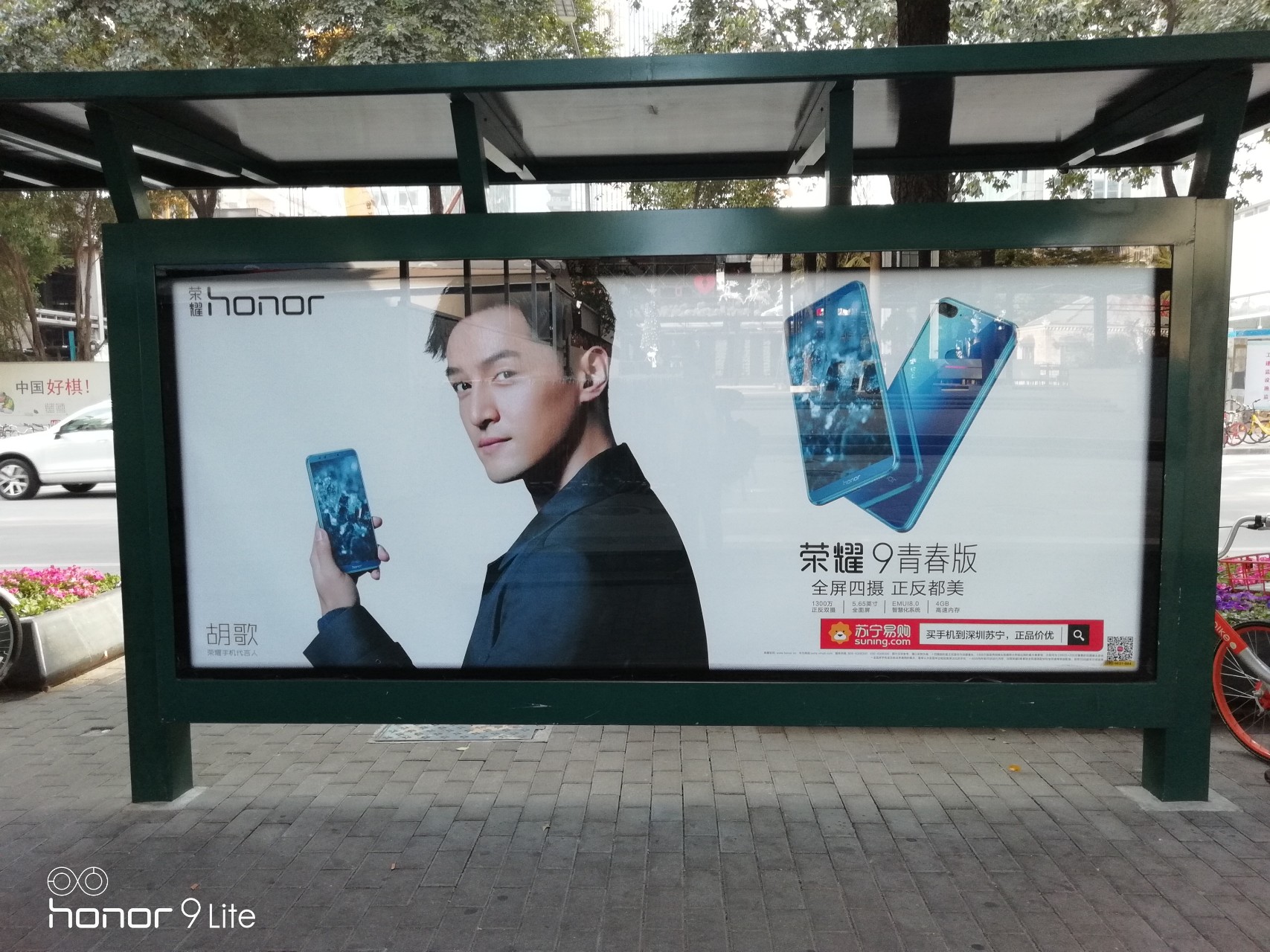 城市流动的荣光 当公交地铁遇见品牌荣耀