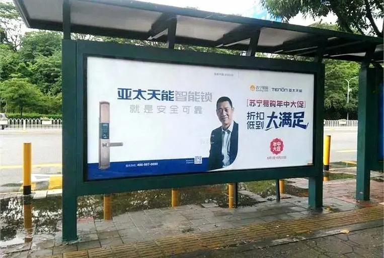 贵州公交车内灯箱广告投放哪家靠谱公交广告的成本相对较低